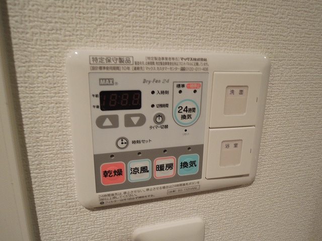 【設備】エスリード京橋ノースプレイス
