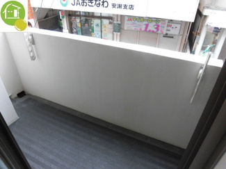 【その他】 | ferio