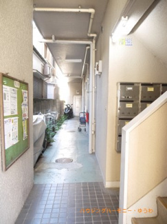 【その他共用部分】