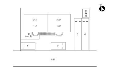 【駐車場】 | フラワーハーモニー