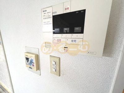 【セキュリティ】 | ベルフォーレ永楽荘