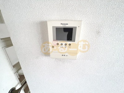 【セキュリティ】 | ベルフォーレ永楽荘