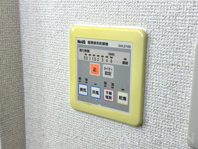 ホワイトハウス草間の設備