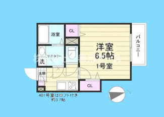 【間取り】 | シェリエ西糀谷 | シェリエ西糀谷