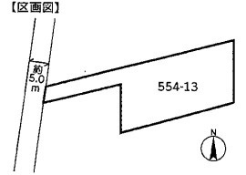 【区画図】 | 桜川市鍬田6DK中古住宅