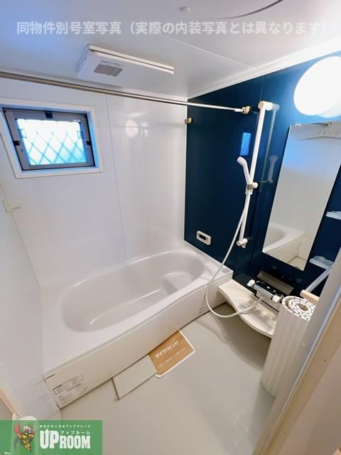 シェノアⅡの浴室