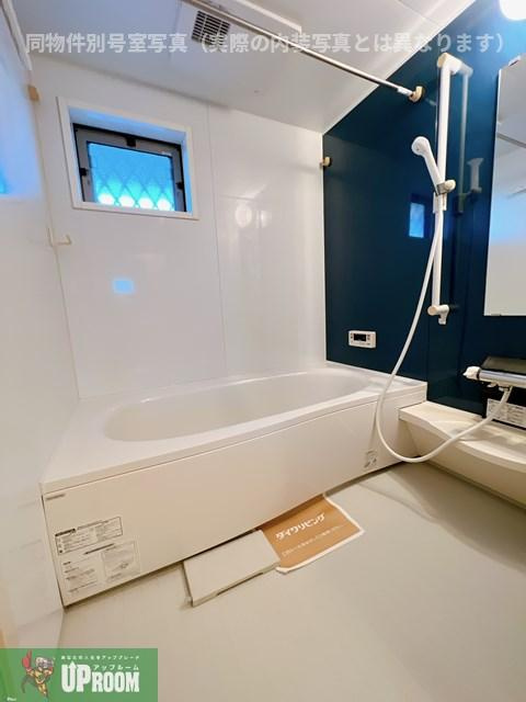 シェノアⅡの浴室