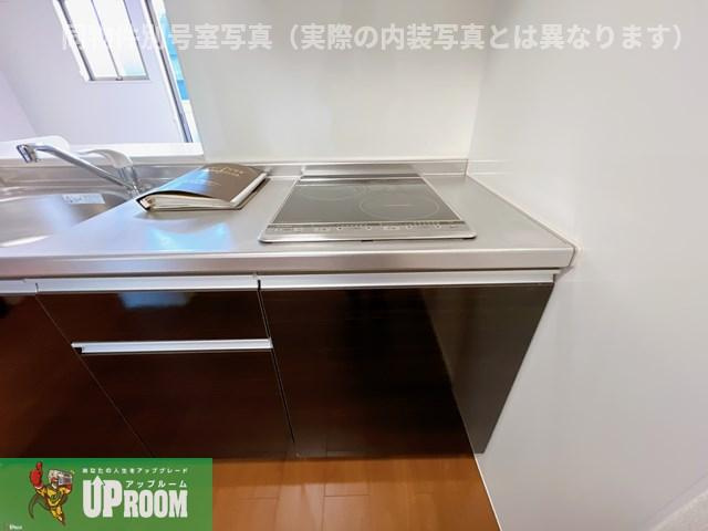 シェノアⅡのキッチン