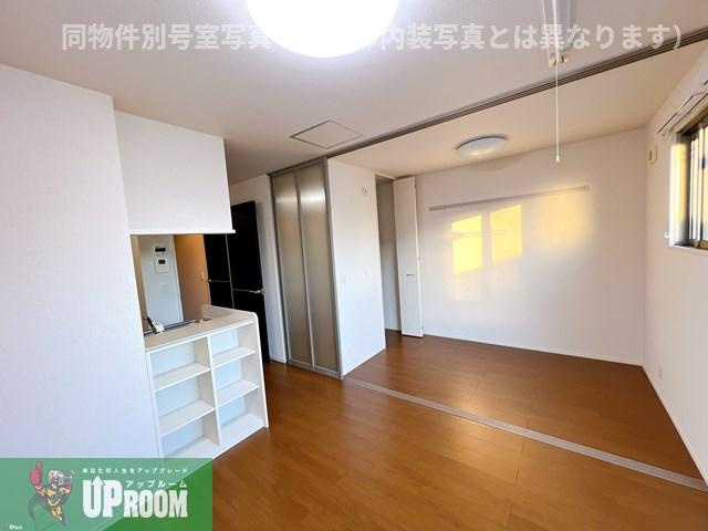 シェノアⅡの居間・リビング