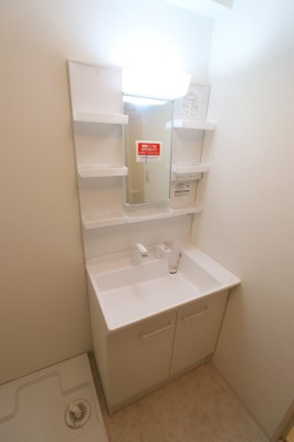 【洗面所】 | メゾンソフィール