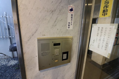 【セキュリティ】 | メゾンソフィール