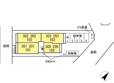 アレクシスのその他共用部分