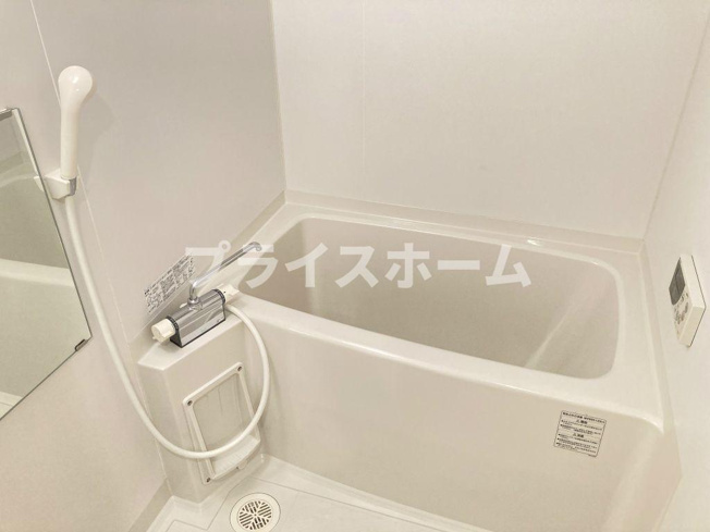 【浴室】 | リファレンス箱崎