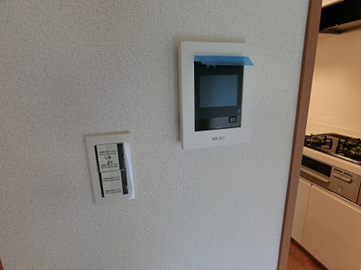 【セキュリティ】 | マンションカメリア弐番館