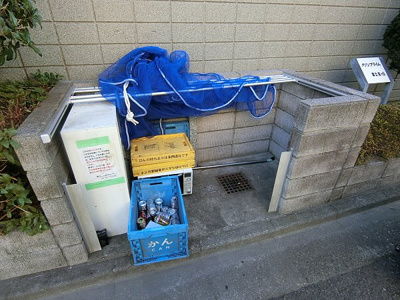 【その他】 | メゾンプライム富士見ヶ丘