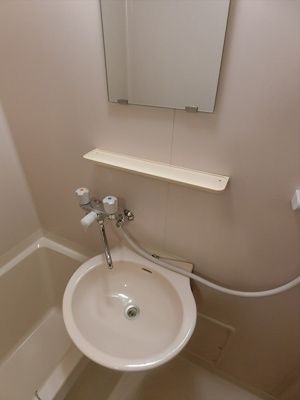 【洗面所】 | メゾンプライム富士見ヶ丘