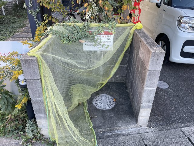アネックス一ツ屋のその他共用部分