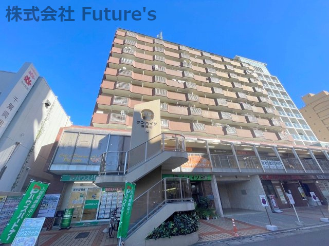 サンハイツ南流山の外観|2沿線利用可能な南流山駅徒歩1分の駅近マンション