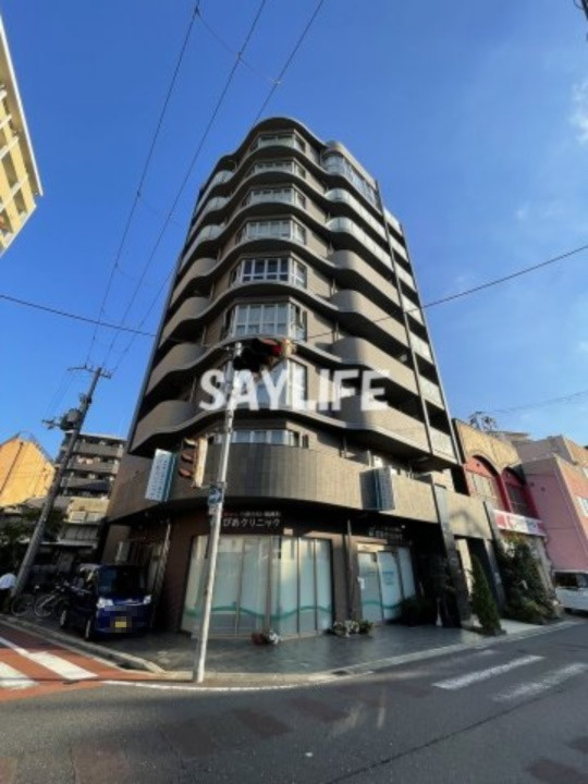 プレミアム菱屋西