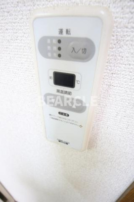 【その他】 | アムフルース