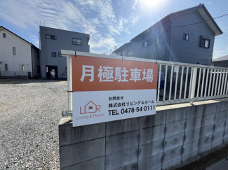 【設備】 | パレオパーキング