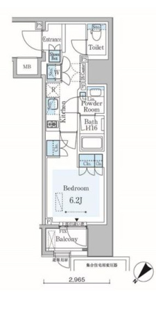 GRANPASEO横濱関内PREMIUM