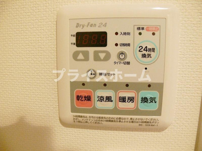 | グランフォーレ薬院南 | 物件の画像11