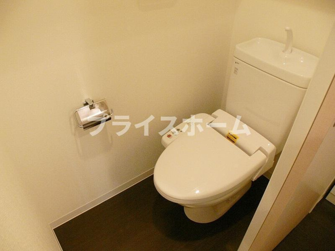 【トイレ】 | グランフォーレ薬院南 | 物件の画像6