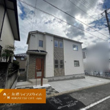 緑台2丁目の画像
