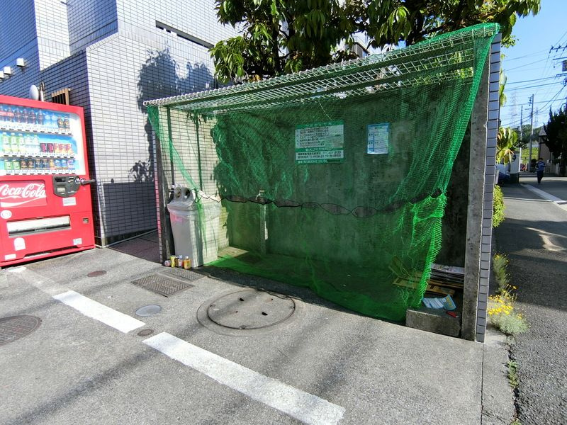 グランパール綱島三番館のその他共用部分