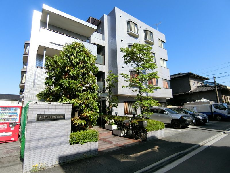 グランパール綱島三番館の外観