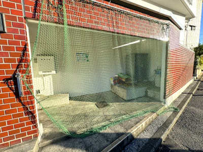 【その他共用部分】 | 【売主直売】光シャンブル鴨居 | 敷地内ゴミ置き場です。