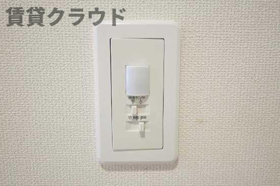プランドール上中里の設備|照明スイッチ
