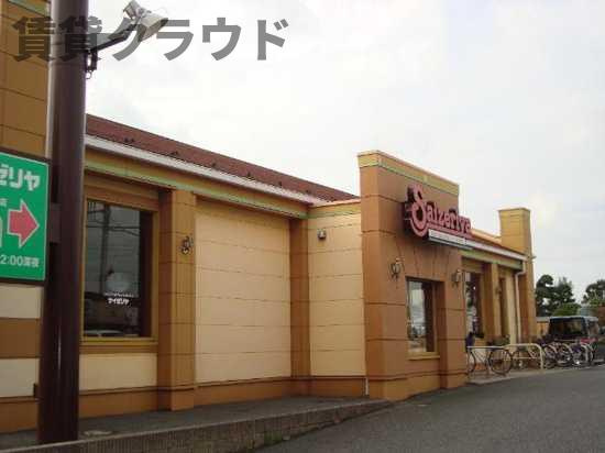 プランドール上中里の周辺
