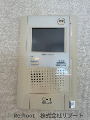 【セキュリティ】 | パークアクシス西船橋本郷町