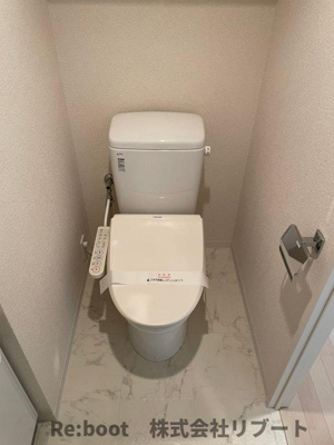 【トイレ】 | パークアクシス西船橋本郷町