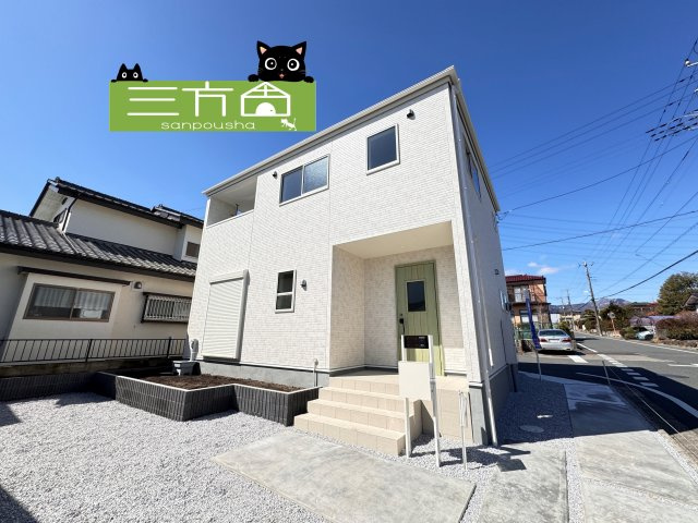新築　高崎市金古町第10　Livele Garden.S　1号棟の外観|現地写真　完成しました！ご内覧等、お気軽にお問合せください♪　							

