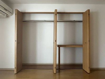 【収納】 | フリーデン大博 | 別号室の写真になります。現況優先。