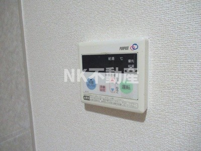 【設備】 | Mフロンティア（若江岩田賃貸） | 給湯スイッチです