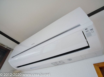 【設備】 | 志木昭和ビル