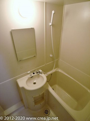 【浴室】 | 志木昭和ビル