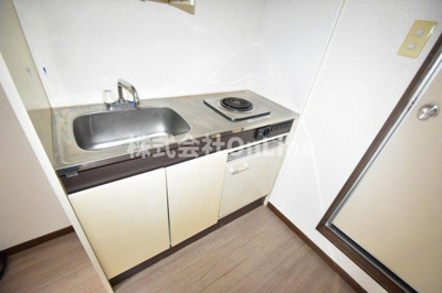 【キッチン】 | 日の出マンション