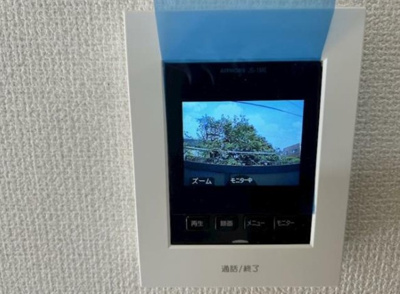 【セキュリティ】 | プラザハウス桑原