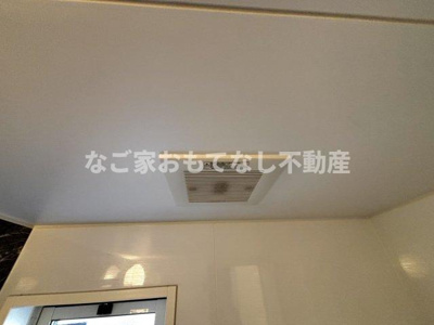 【浴室】 | プティ メゾン