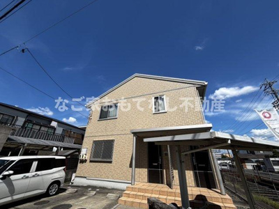 【その他】 | プティ メゾン