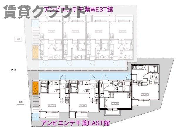 アンビエンテ千葉EAST館の区画図