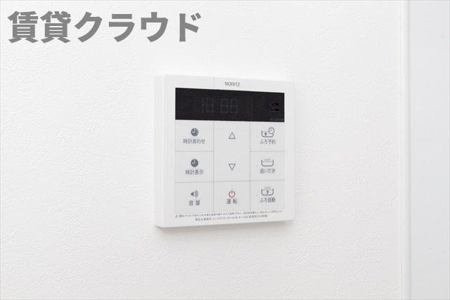 アンビエンテ千葉EAST館の浴室|追い焚き機能付き