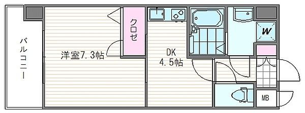【間取り】 | ピュアドーム高宮イースト | 現況優先。