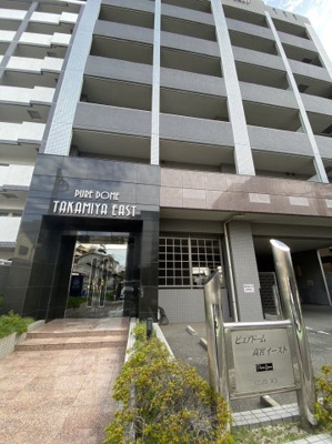 【外観】 | ピュアドーム高宮イースト