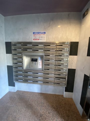 【その他共用部分】 | ピュアドーム高宮イースト